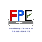 科順給排水電有限公司