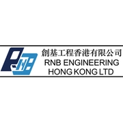 創基工程香港有限公司