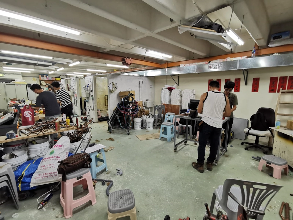 葵芳金龍工業中心第4座23樓J室